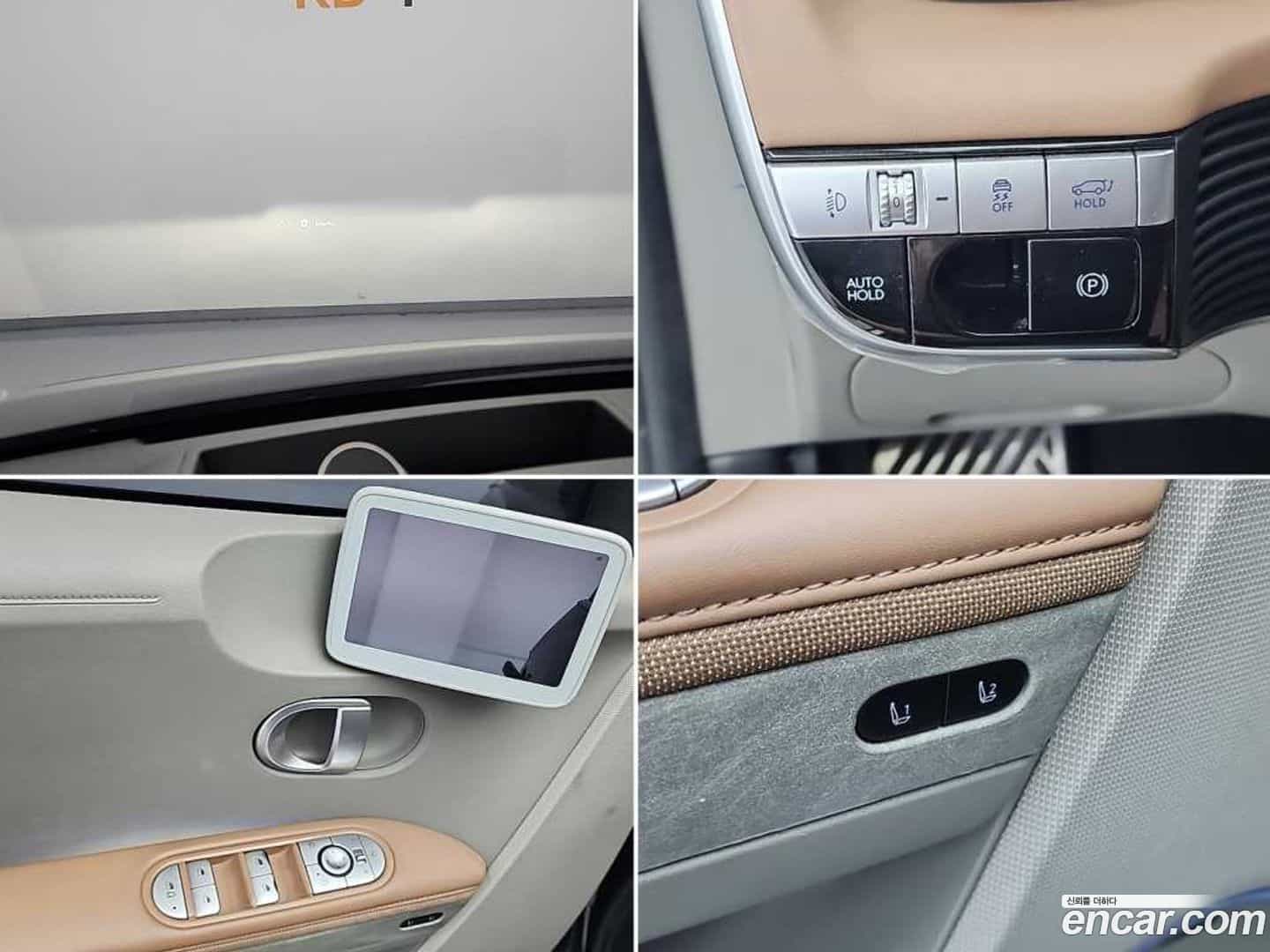 Ioniq5 Hyundai 2022.4-OPTION-022
