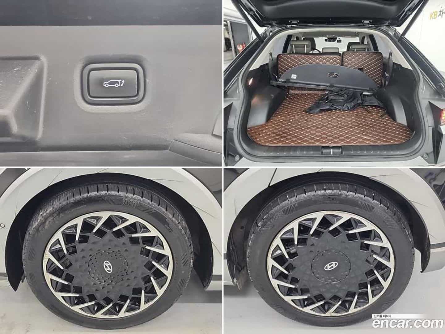 Ioniq5 Hyundai 2022.4-OPTION-023