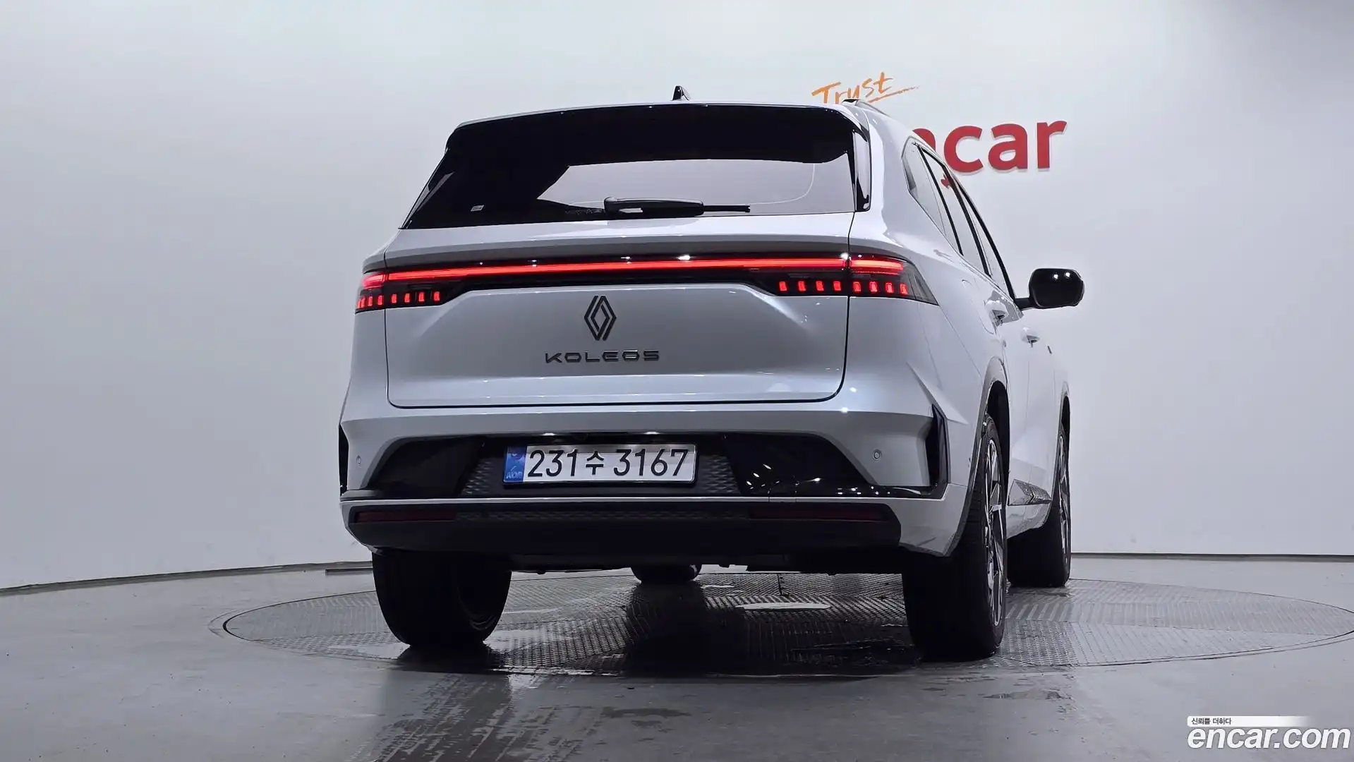 Grand Koleos Renault Korea 2025.7-OUTER-004