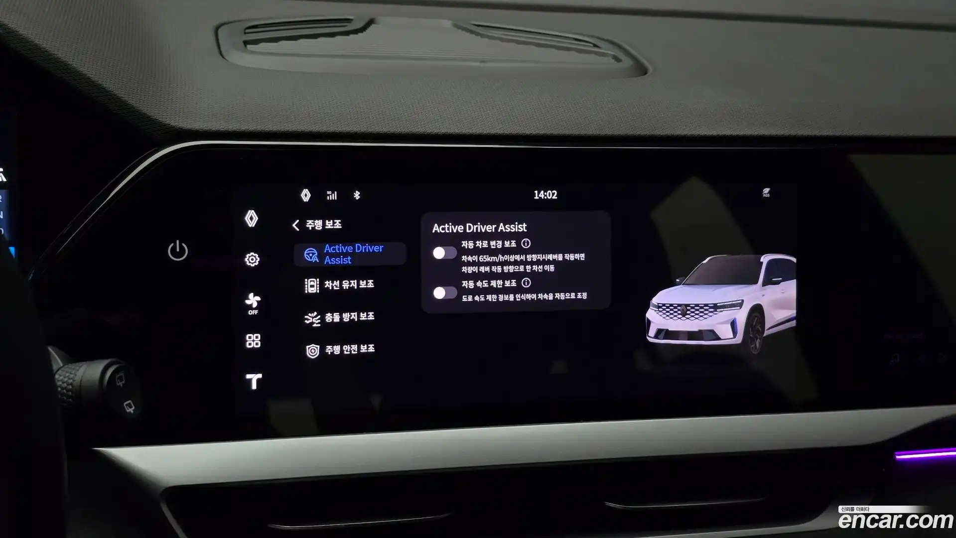 Grand Koleos Renault Korea 2025.7-OPTION-019