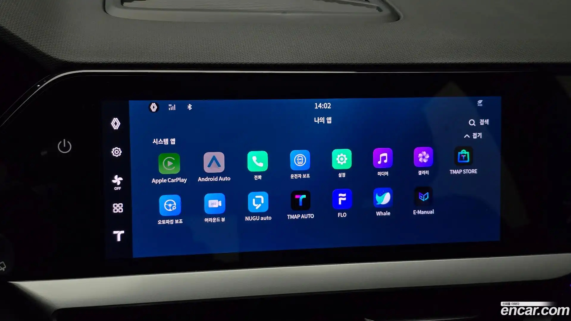 Grand Koleos Renault Korea 2025.7-OPTION-020