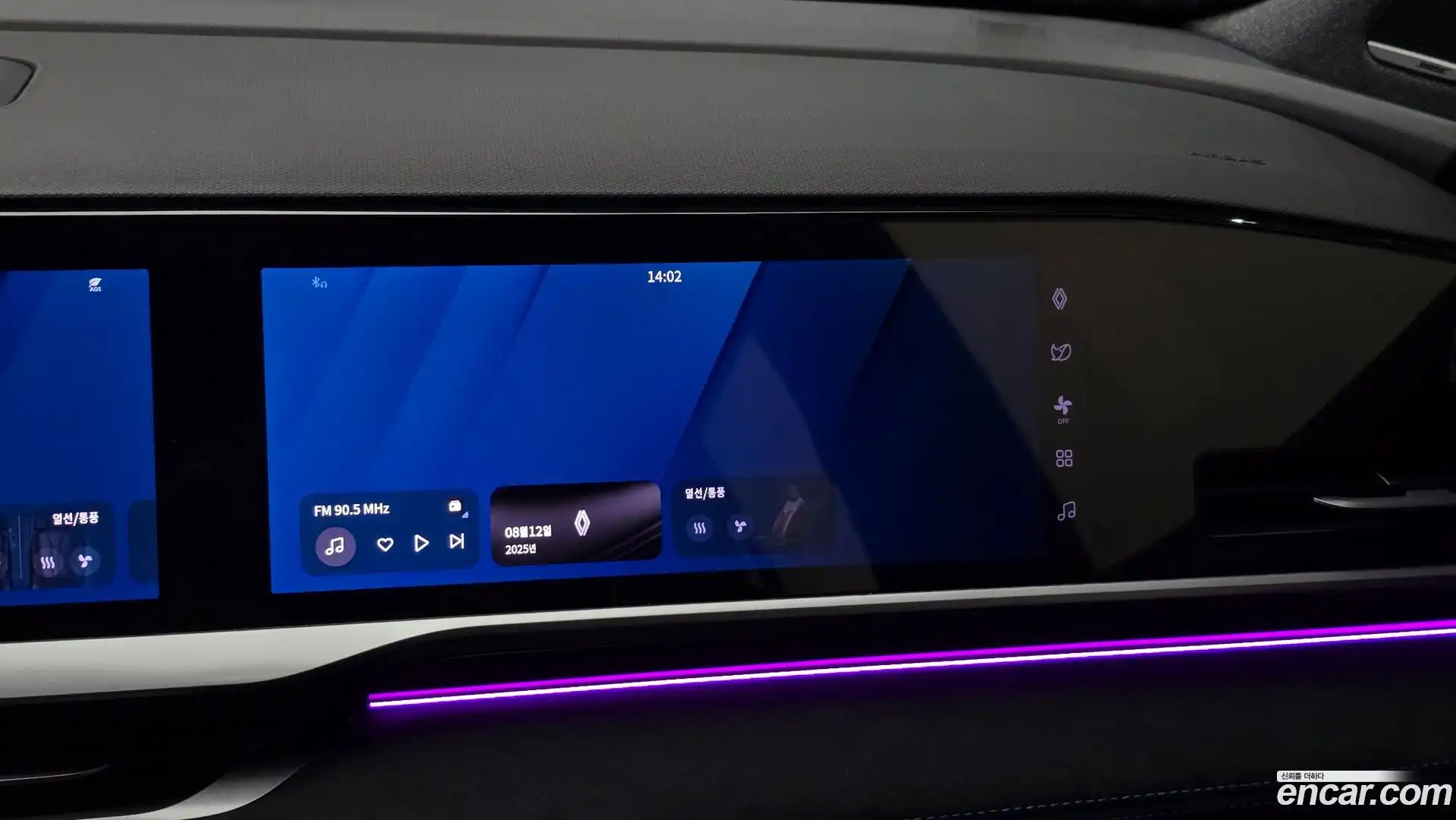 Grand Koleos Renault Korea 2025.7-OPTION-021