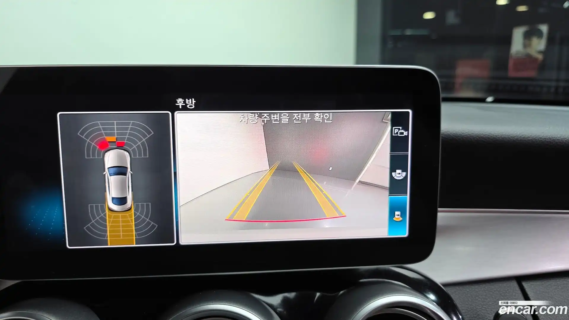 C-Class Mercedes-Benz 2019.8-OPTION-019