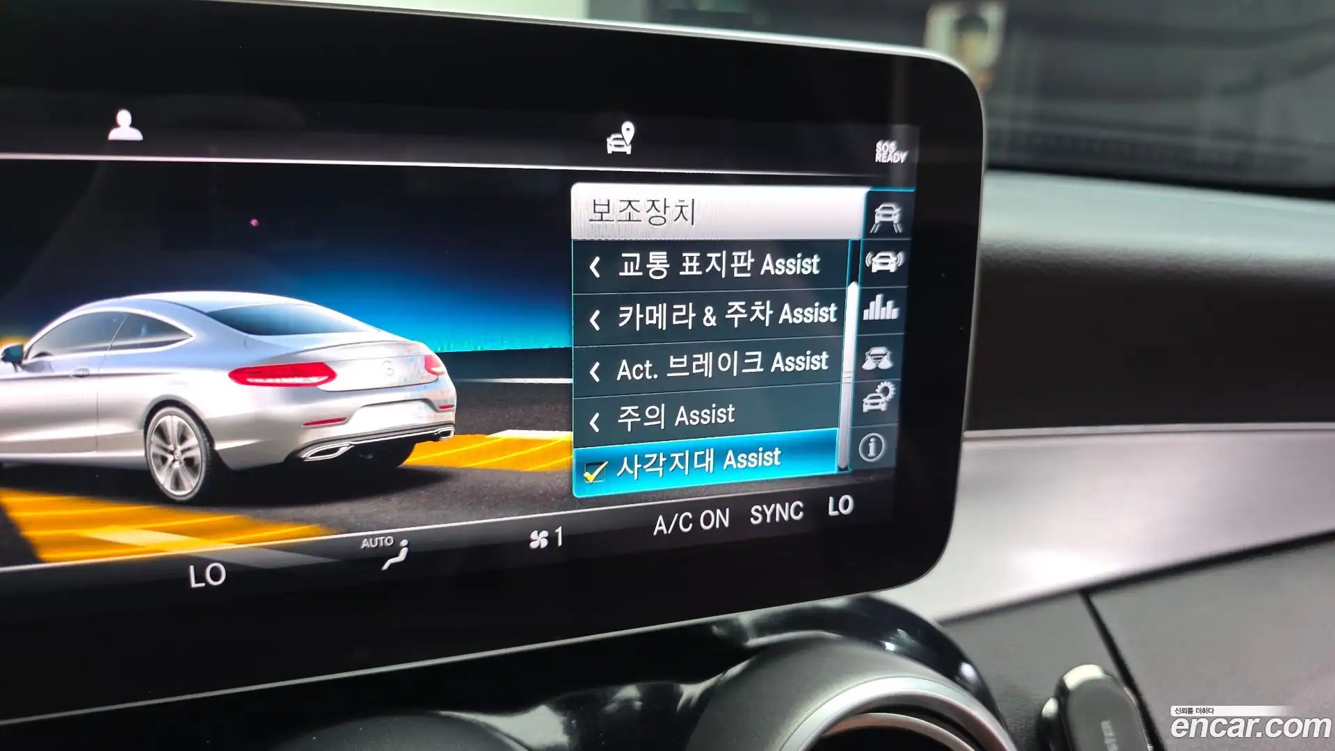 C-Class Mercedes-Benz 2019.8-OPTION-023