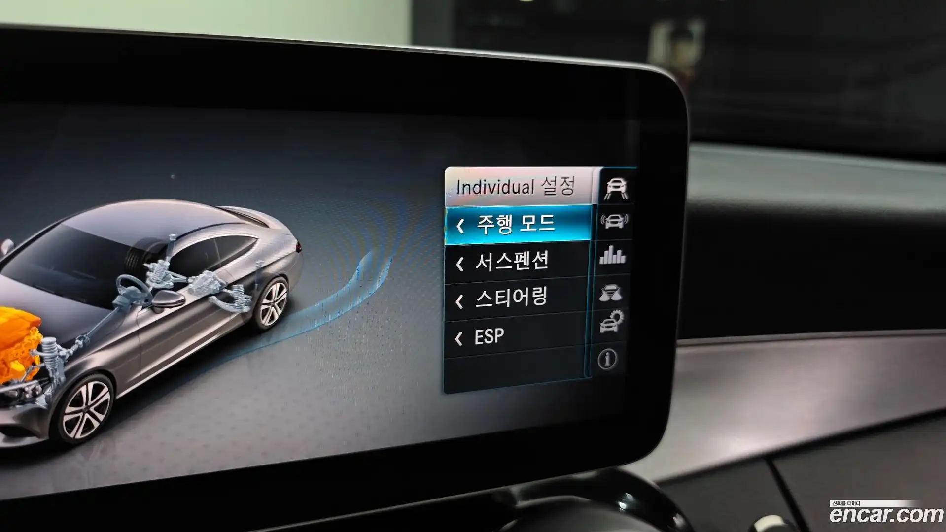 C-Class Mercedes-Benz 2019.8-OPTION-046