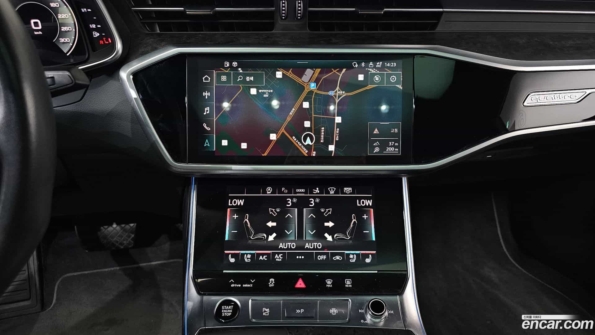 A7 Audi 2021.4-OPTION-016