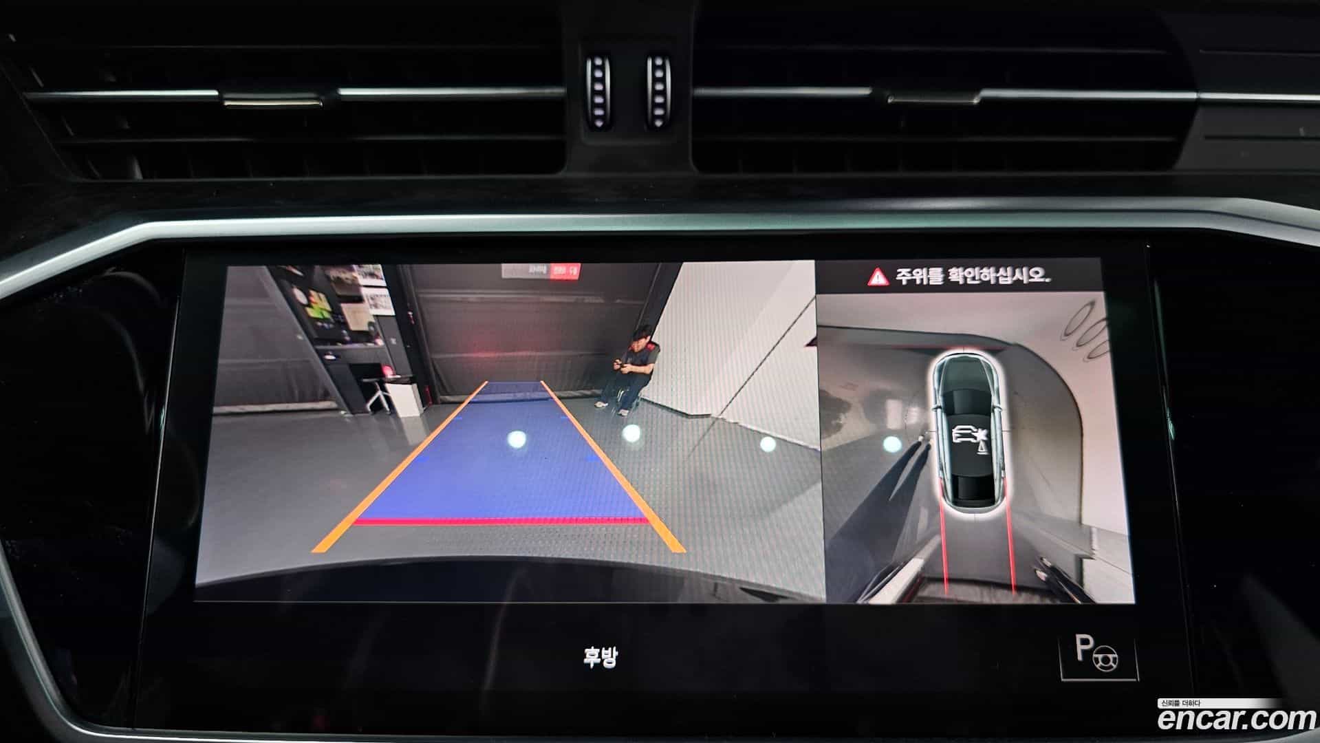 A7 Audi 2021.4-OPTION-018