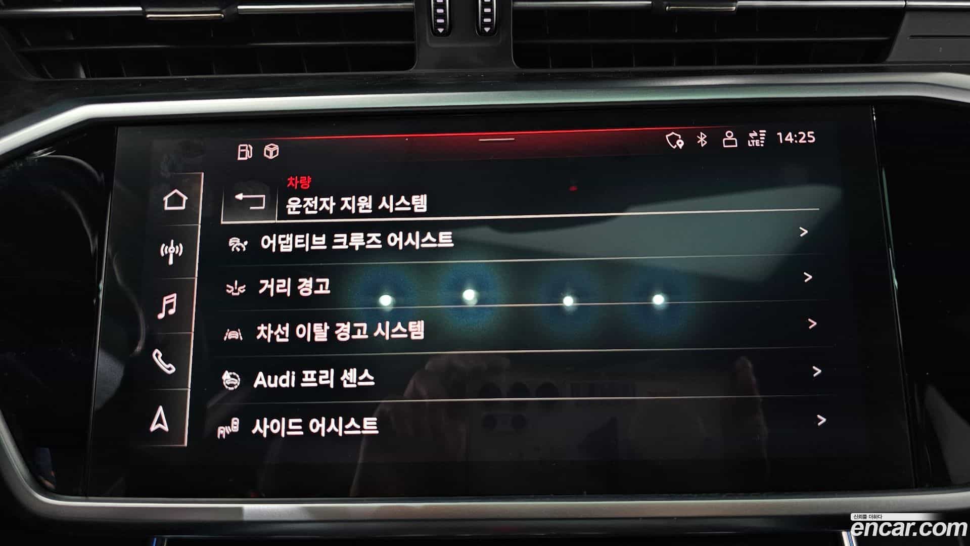 A7 Audi 2021.4-OPTION-045