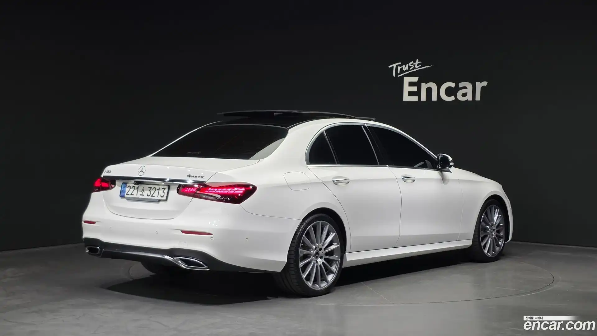 E-Class Mercedes-Benz 2020.10-OUTER-002