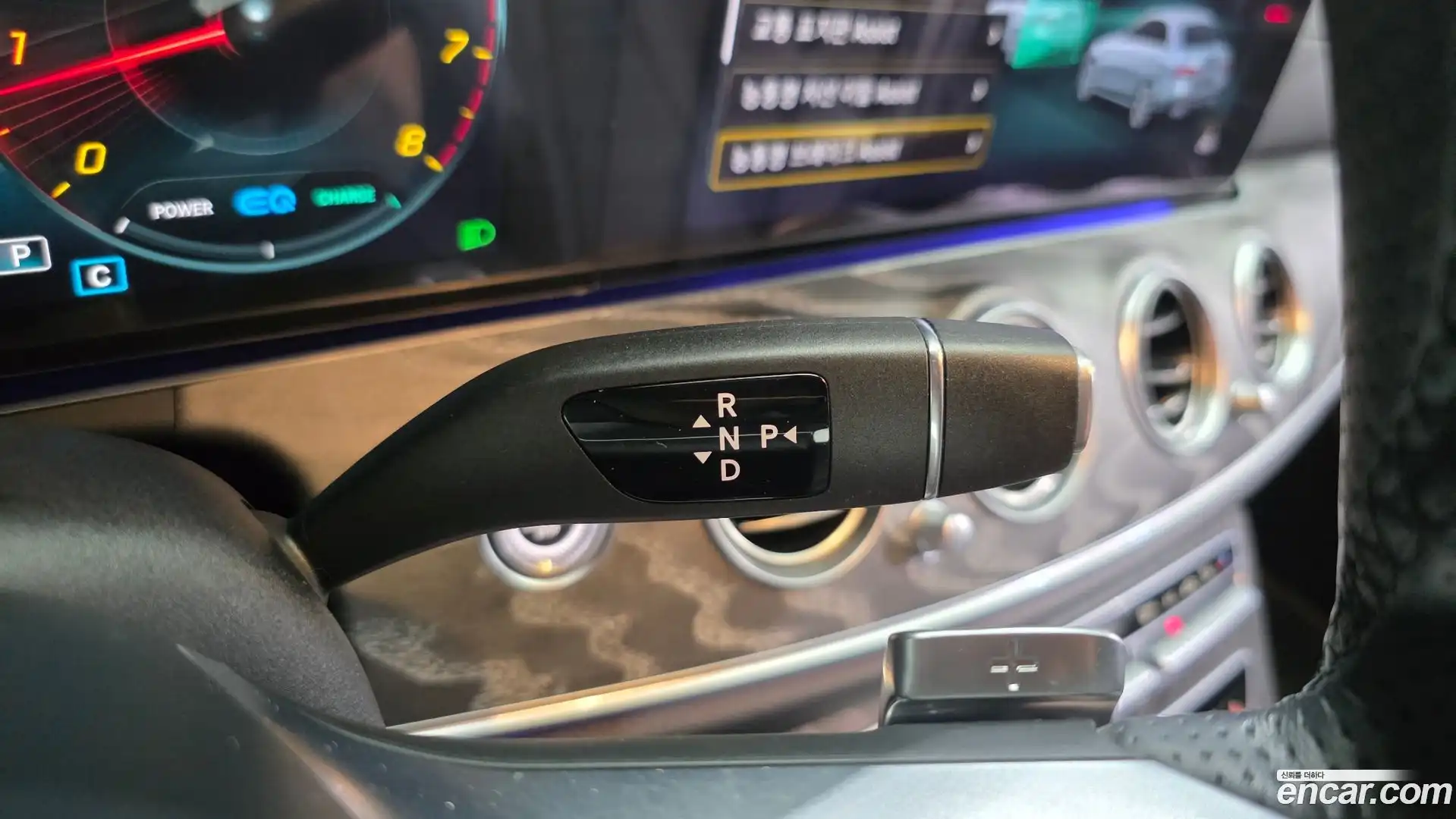 E-Class Mercedes-Benz 2020.10-INNER-009