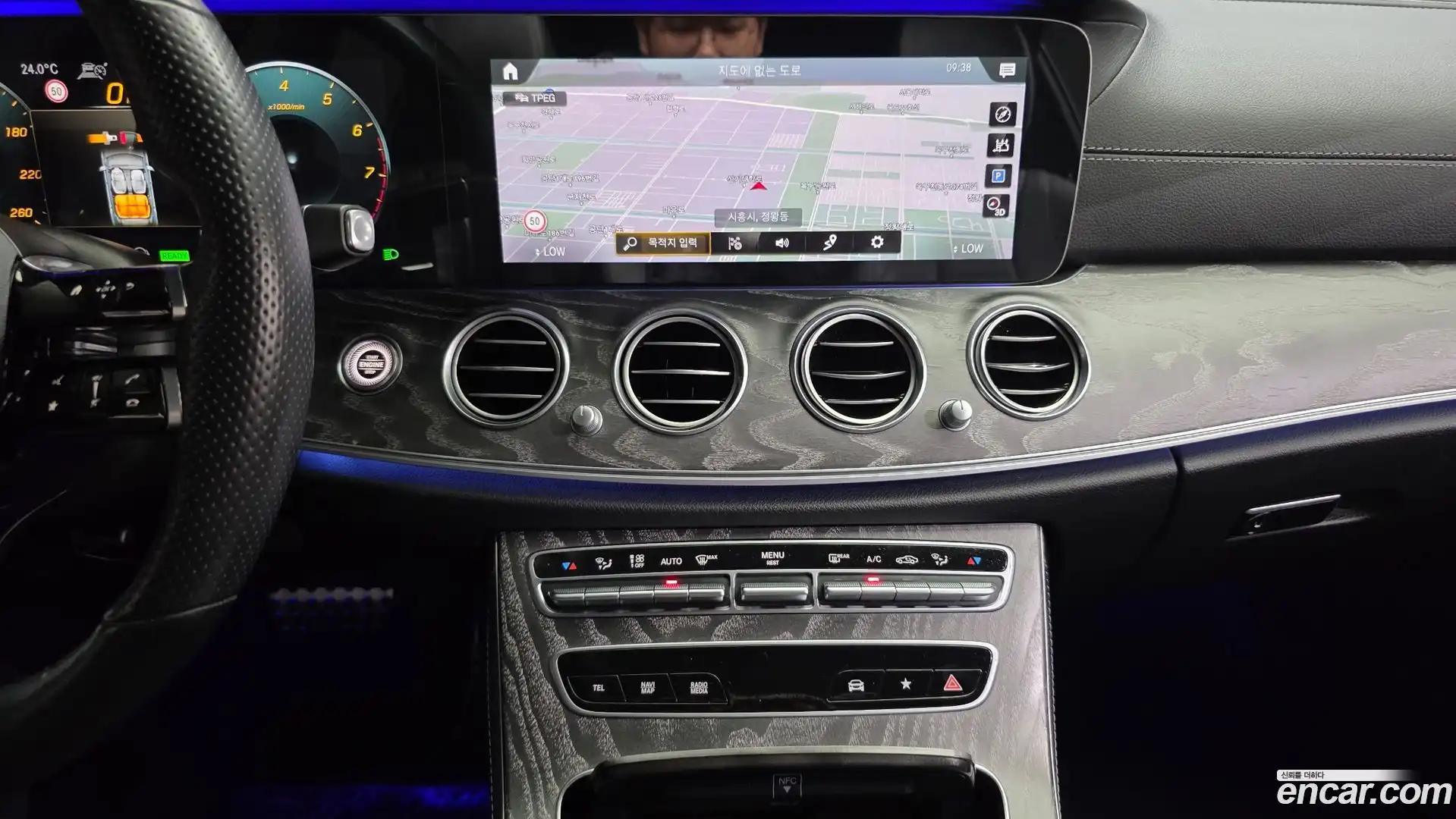 E-Class Mercedes-Benz 2020.10-OPTION-021