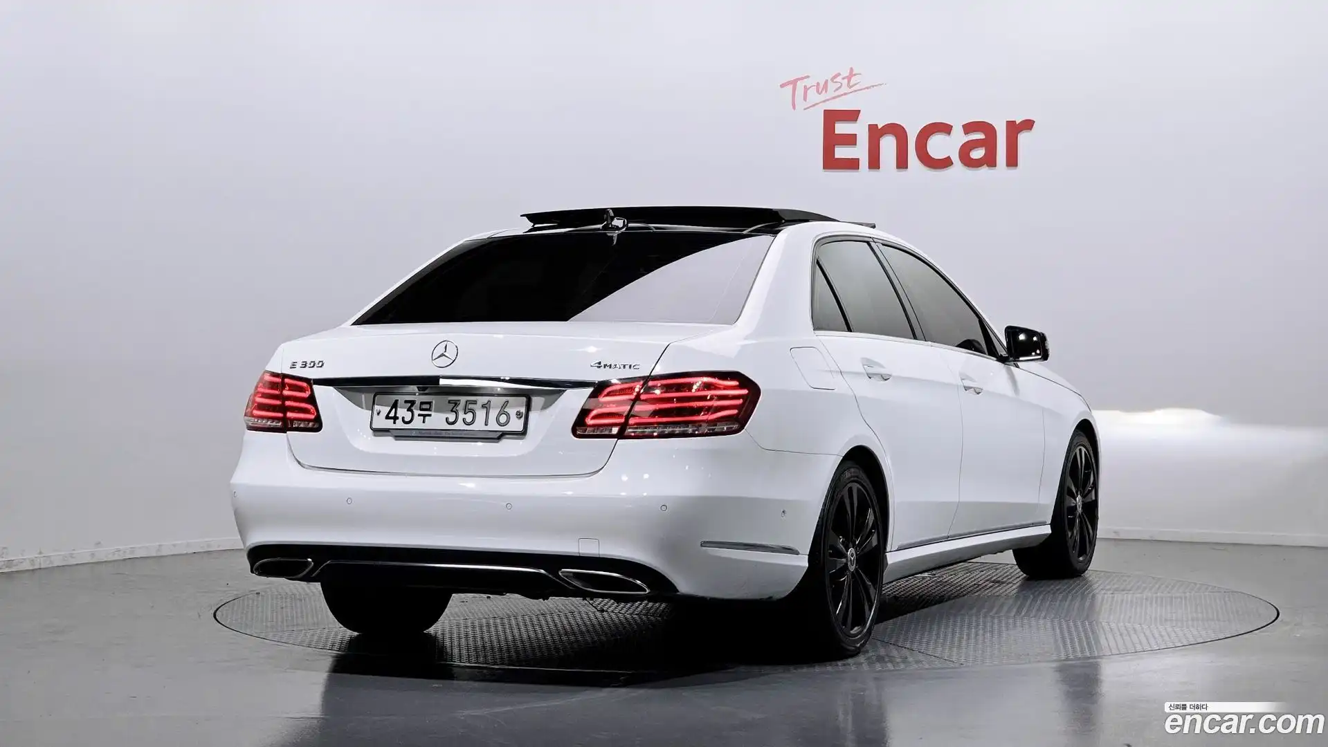 E-Class Mercedes-Benz 2015.2-OUTER-002