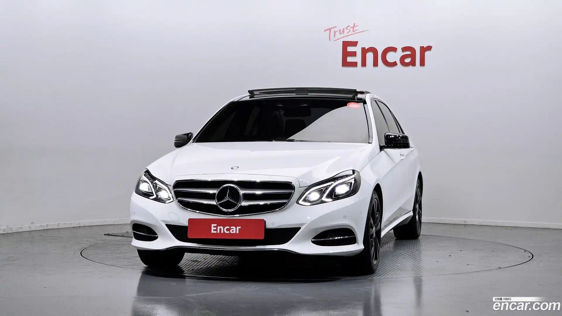 E-Class Mercedes-Benz 2015.2-OUTER-003