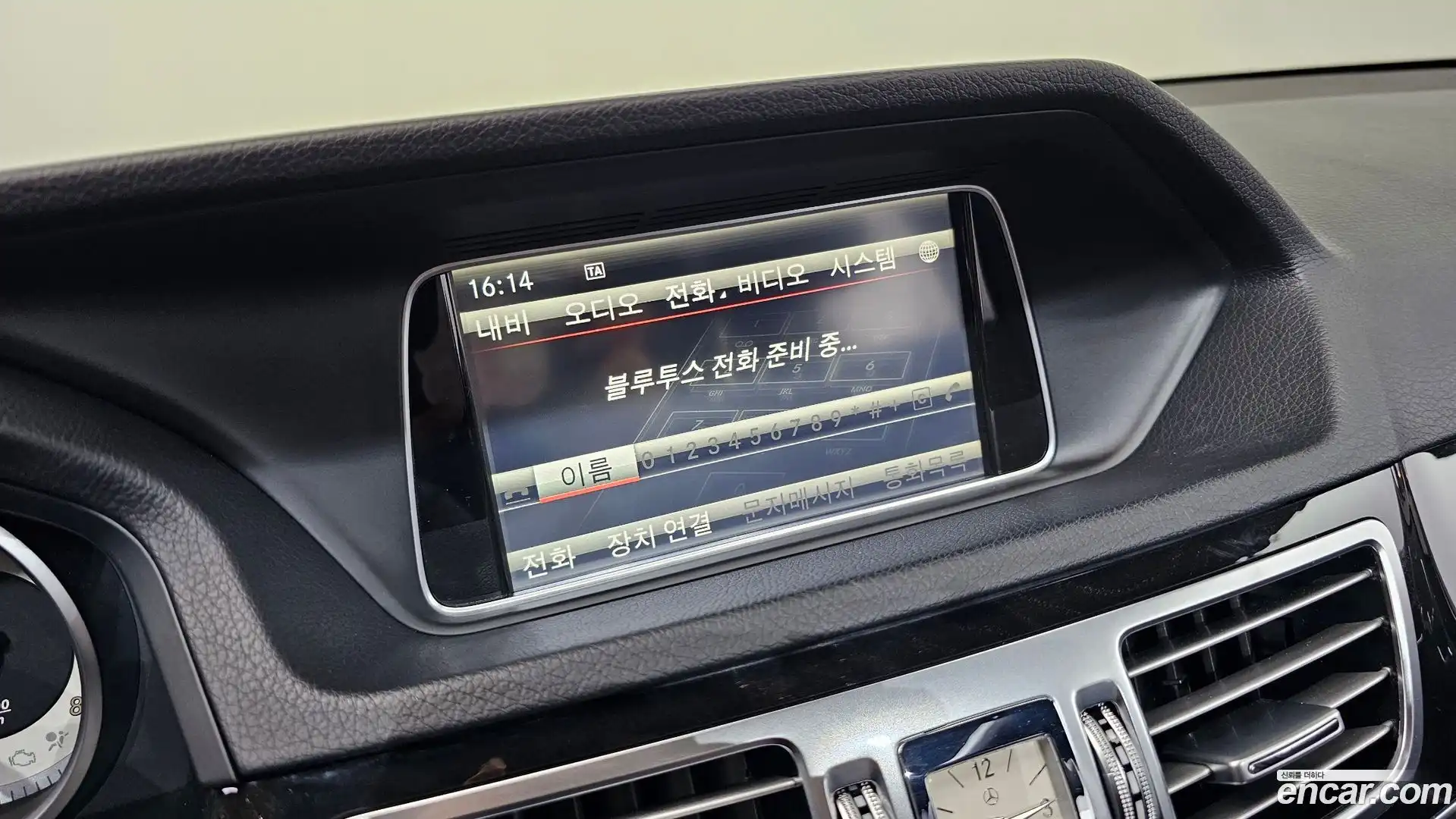 E-Class Mercedes-Benz 2015.2-OPTION-017
