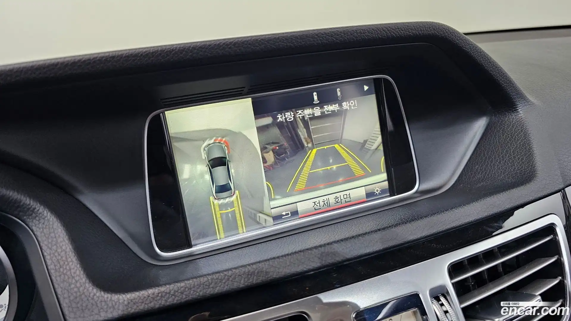 E-Class Mercedes-Benz 2015.2-OPTION-018
