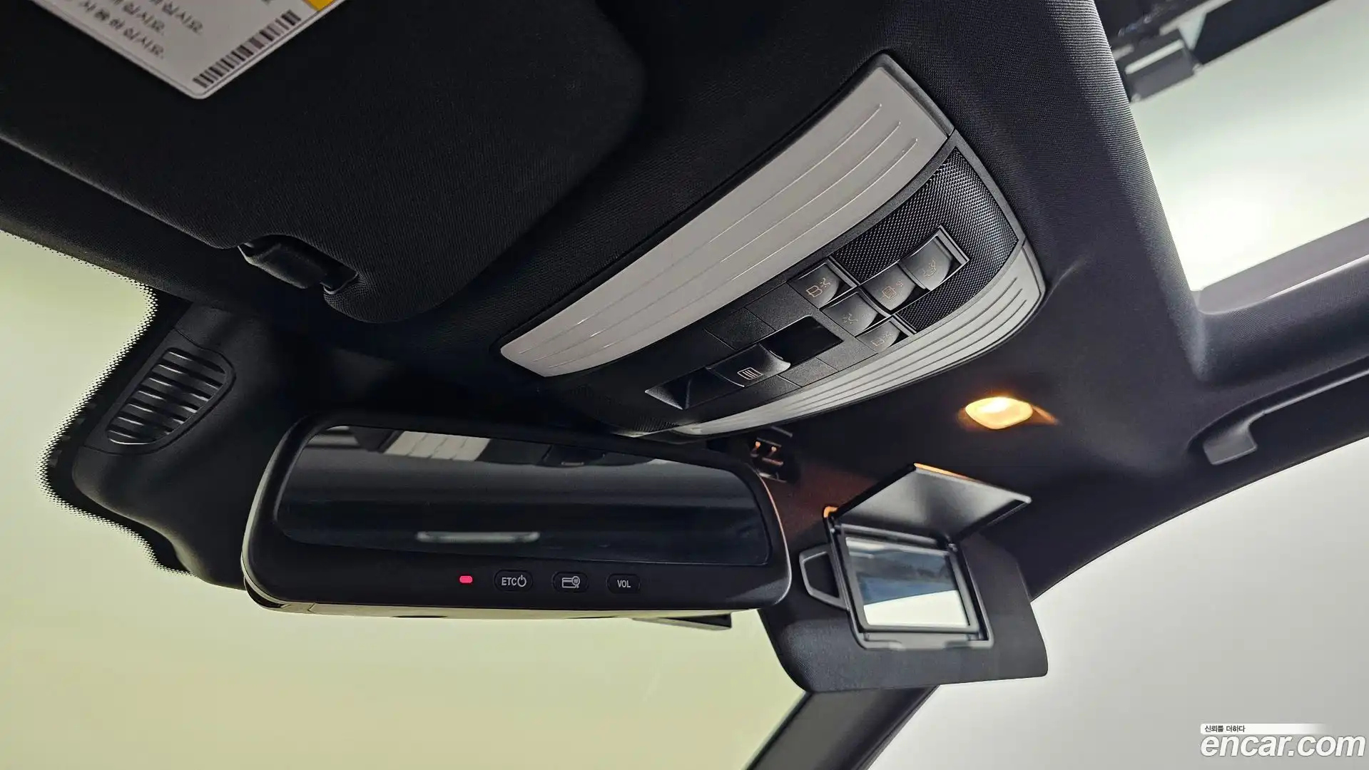 E-Class Mercedes-Benz 2015.2-OPTION-021