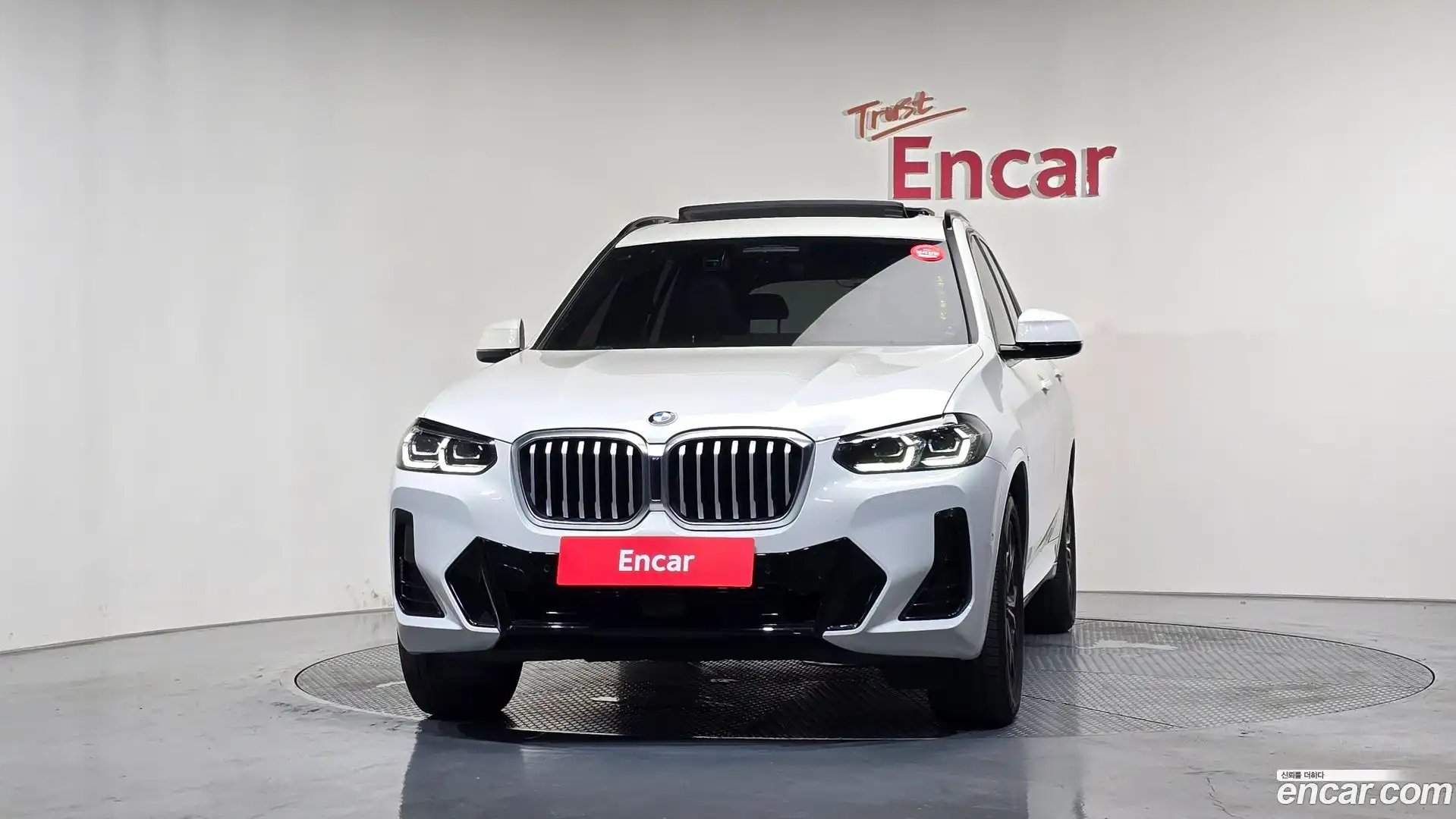 X3 BMW 2023.5-OUTER-003