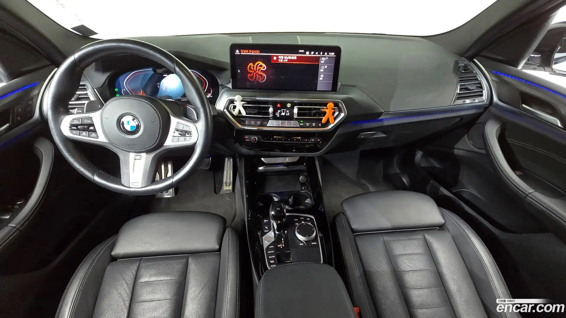 X3 BMW 2023.5-INNER-007