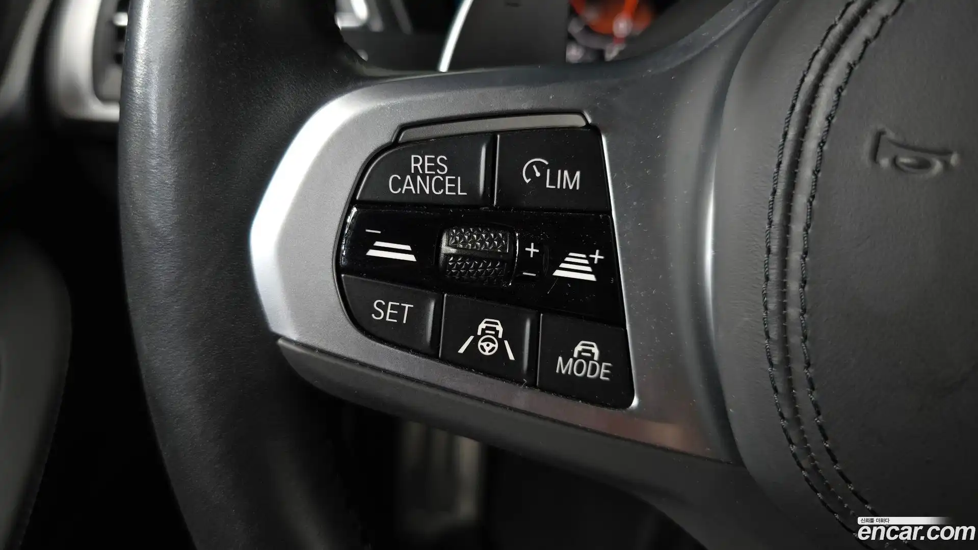 X3 BMW 2023.5-OPTION-019