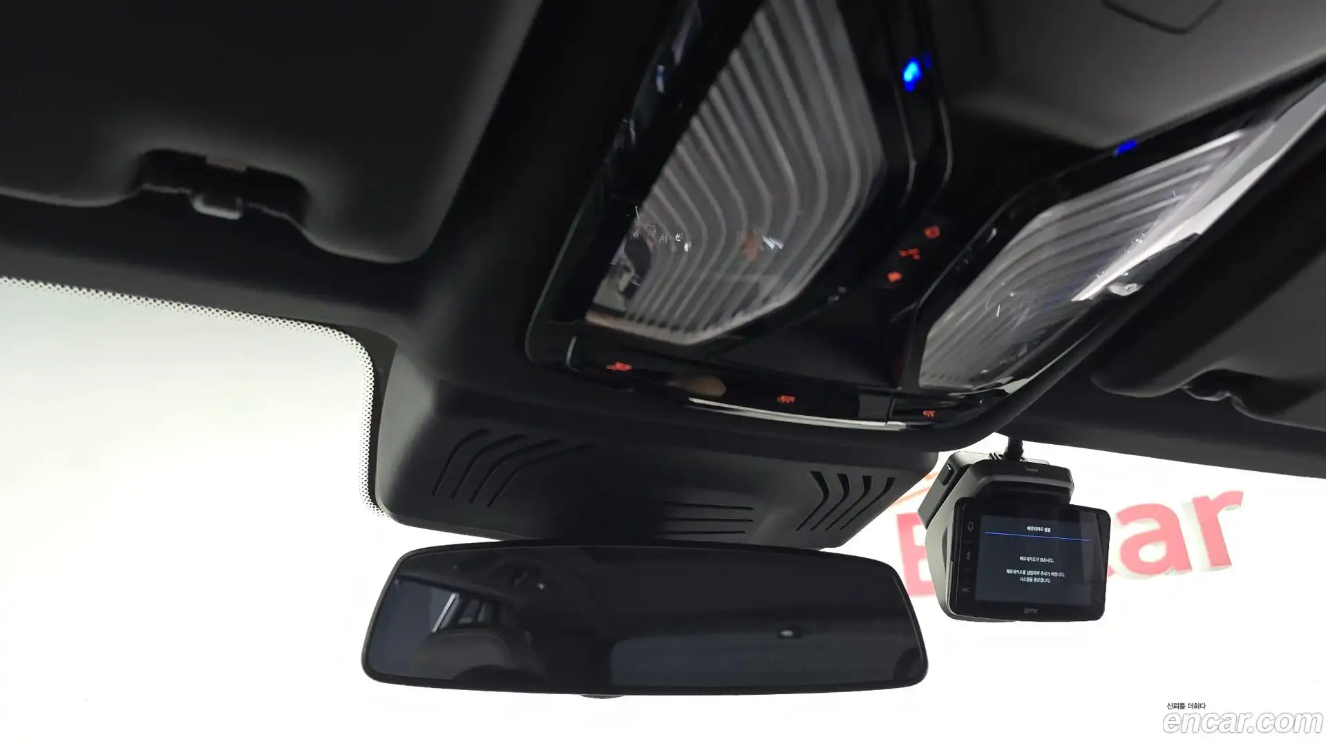 X3 BMW 2023.5-OPTION-023