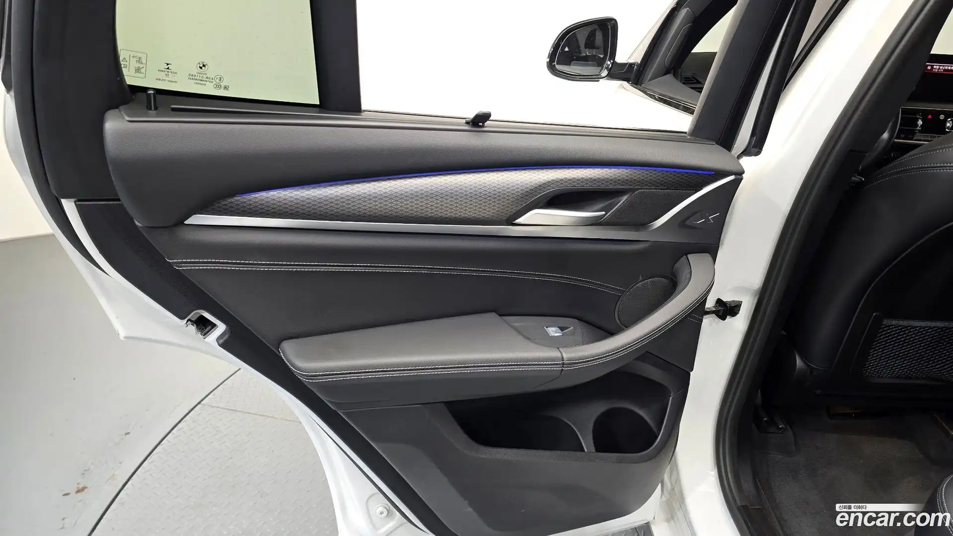 X3 BMW 2023.5-INNER-035