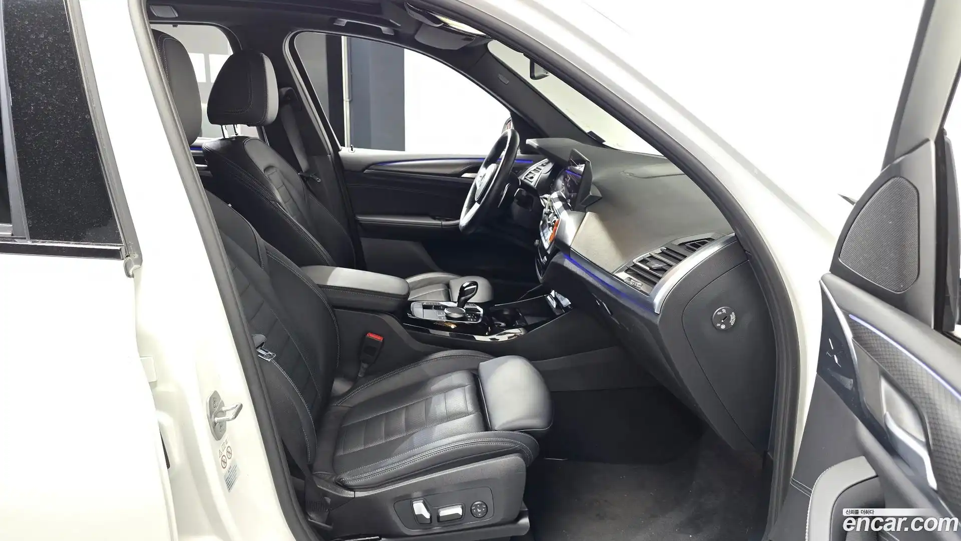 X3 BMW 2023.5-INNER-036