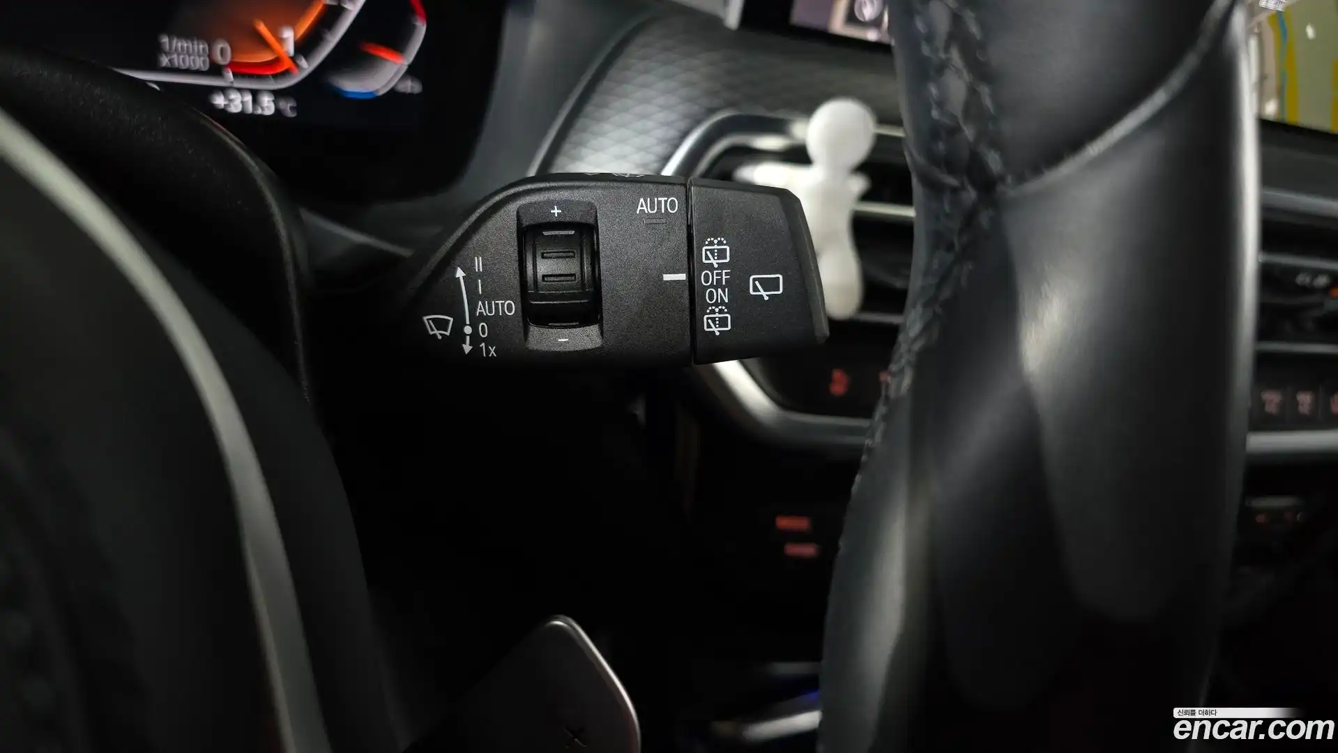 X3 BMW 2023.5-OPTION-040