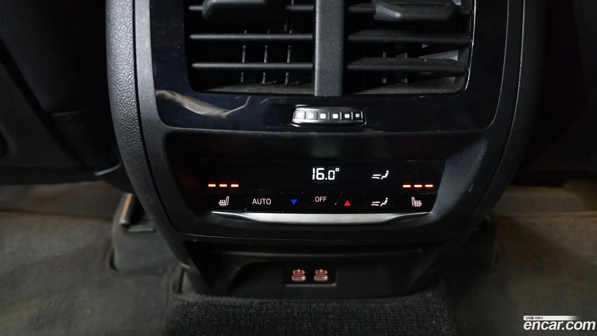 X3 BMW 2023.5-OPTION-044
