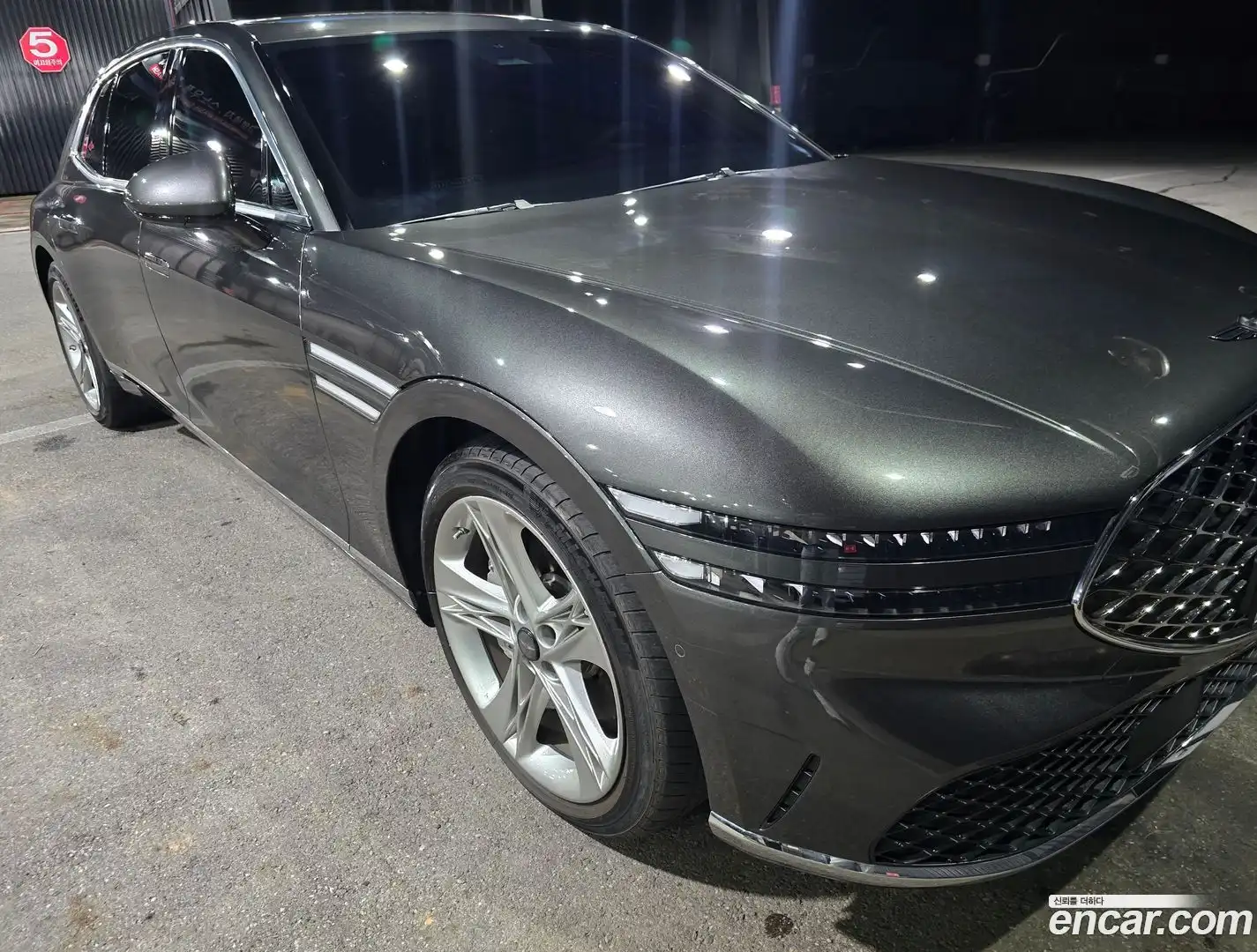 G90 Genesis 2022.8-OUTER-003