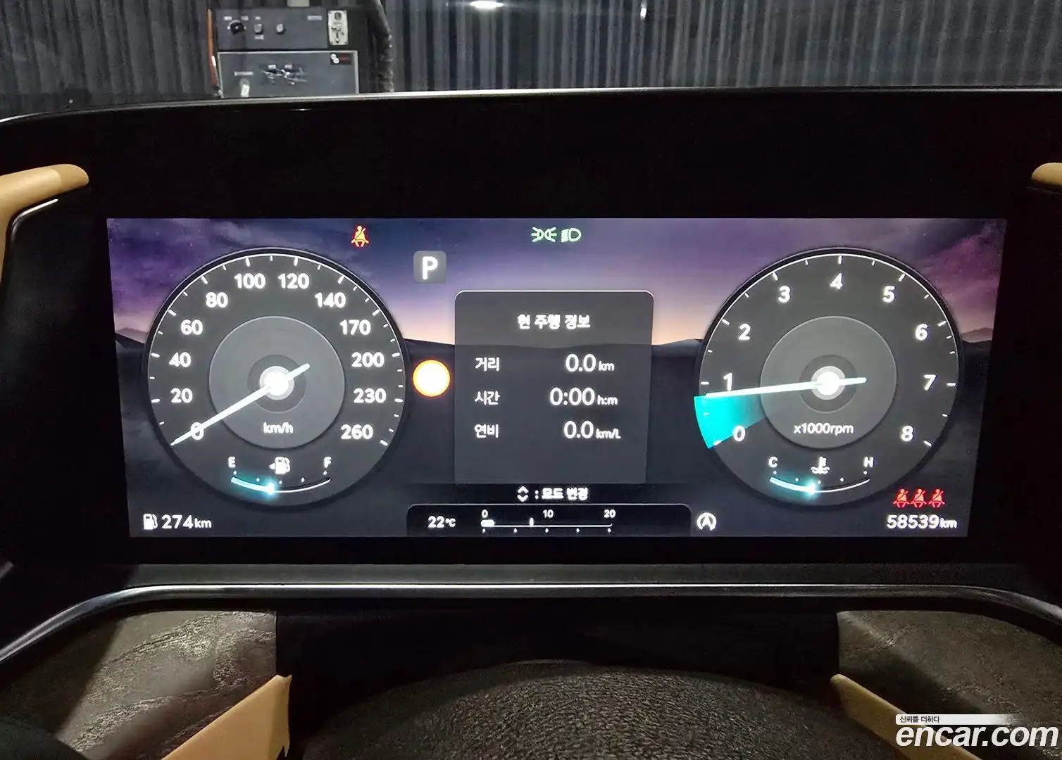 G90 Genesis 2022.8-OPTION-017