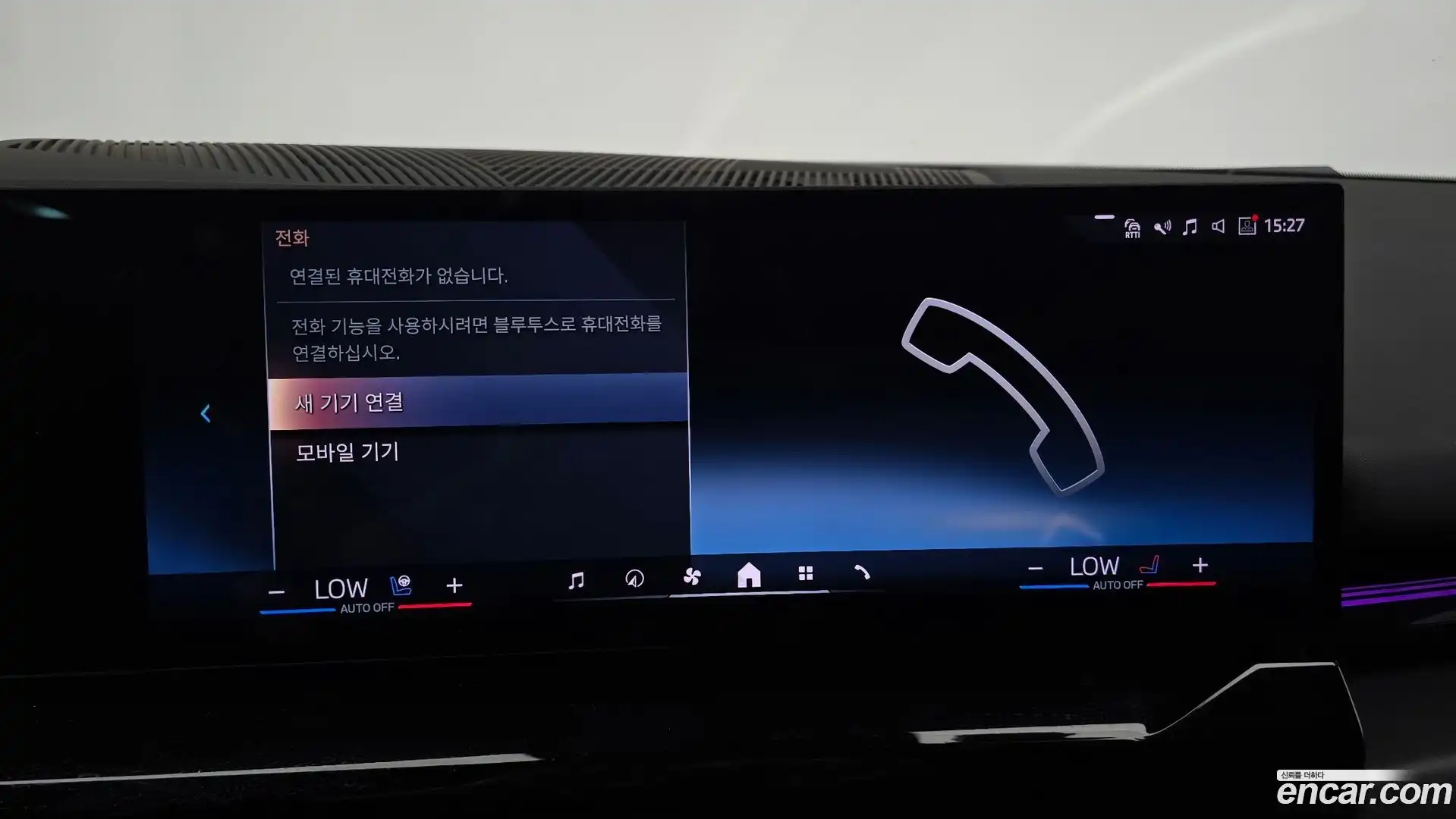 5-Series BMW 2024.2-OPTION-043