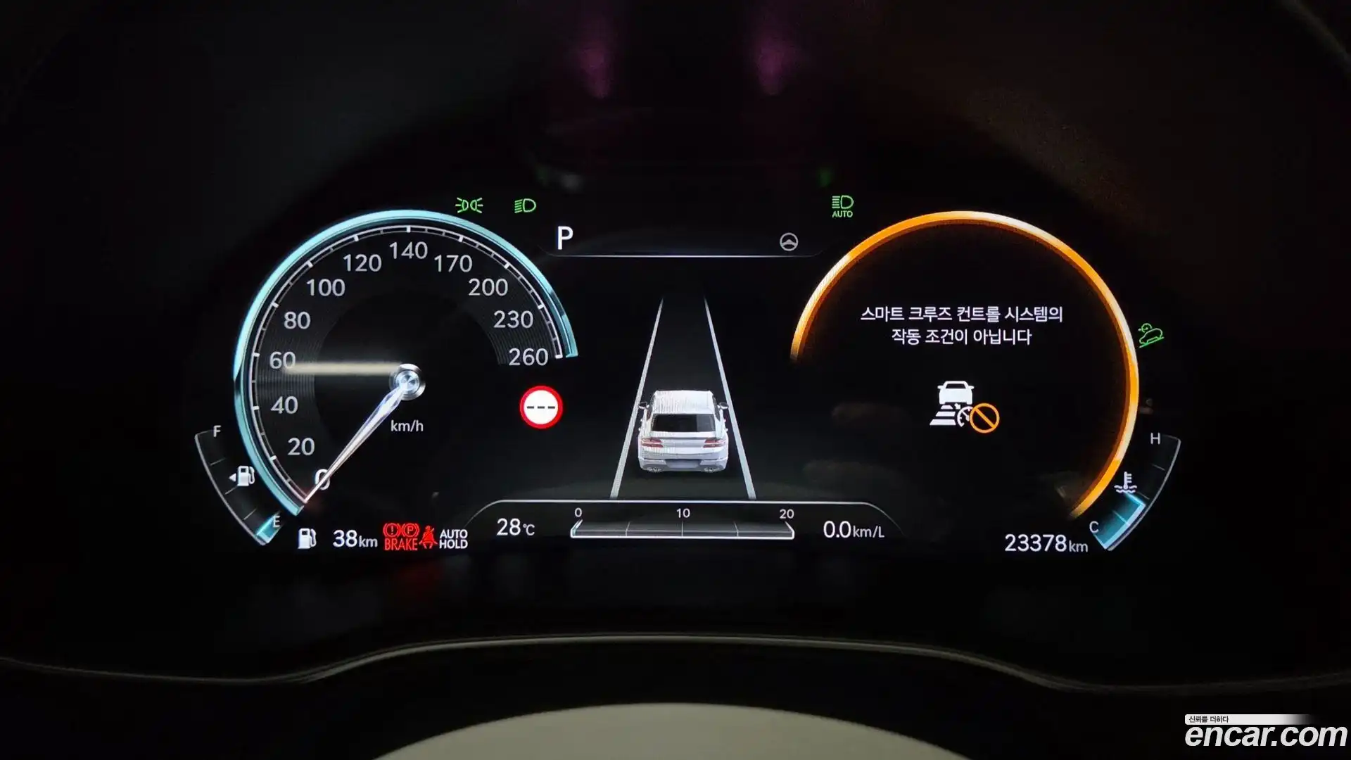 GV80 Genesis 2022.10-INNER-008