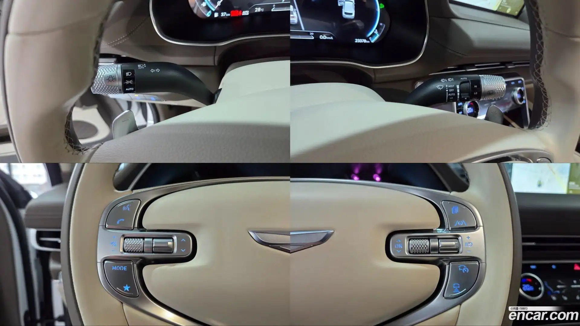 GV80 Genesis 2022.10-OPTION-018