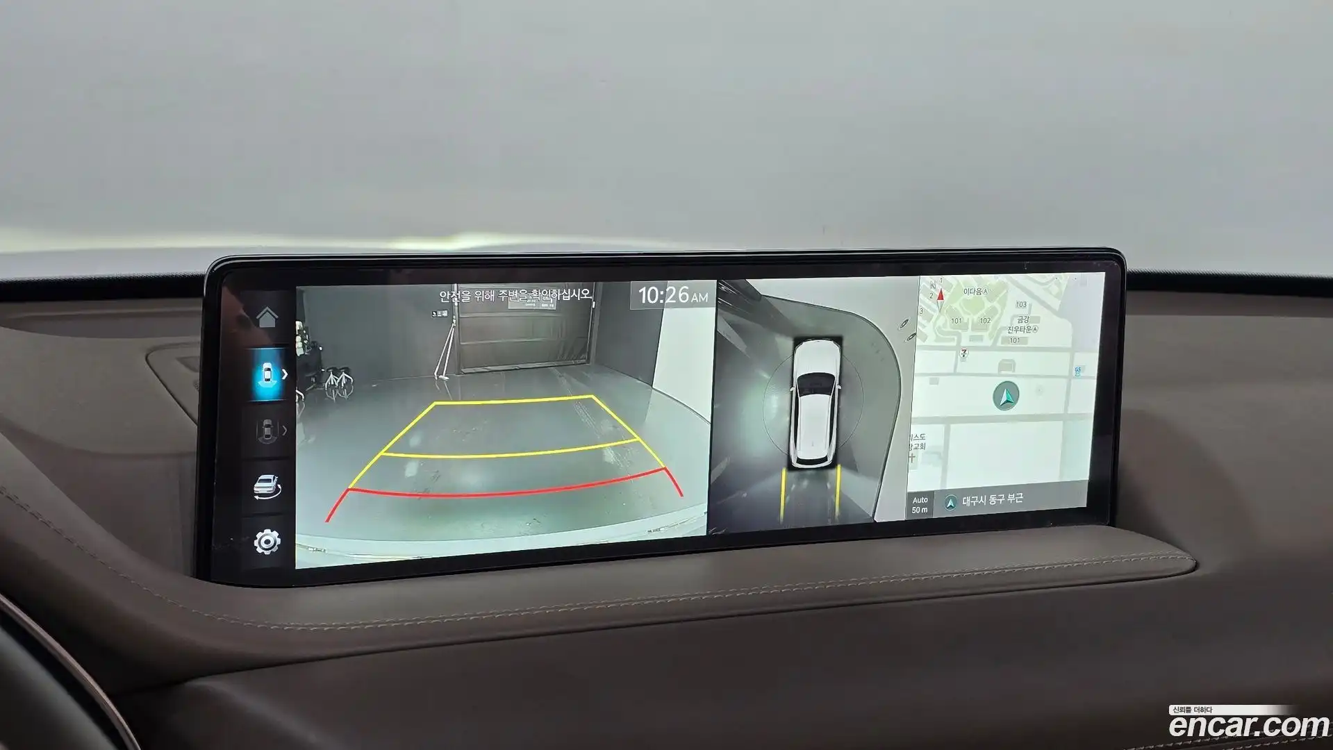 GV80 Genesis 2022.10-OPTION-021