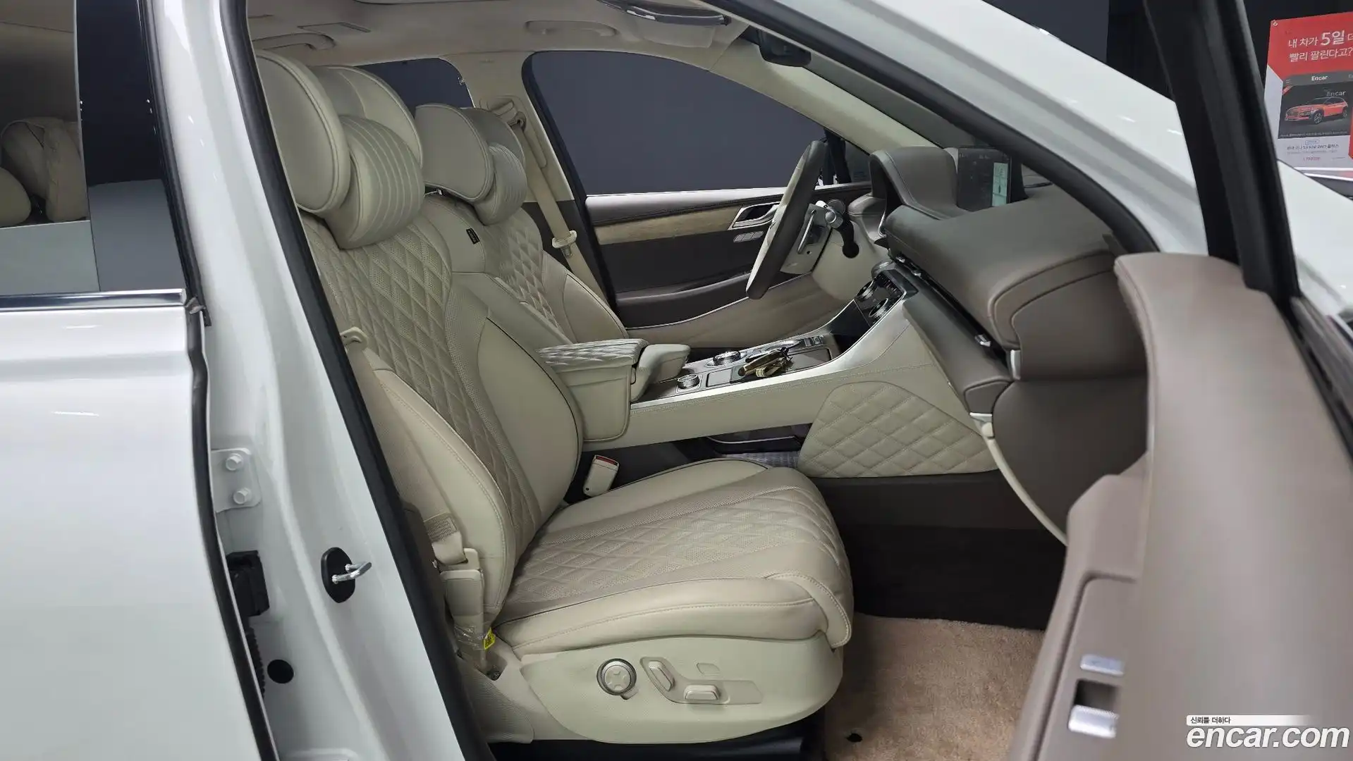 GV80 Genesis 2022.10-INNER-036