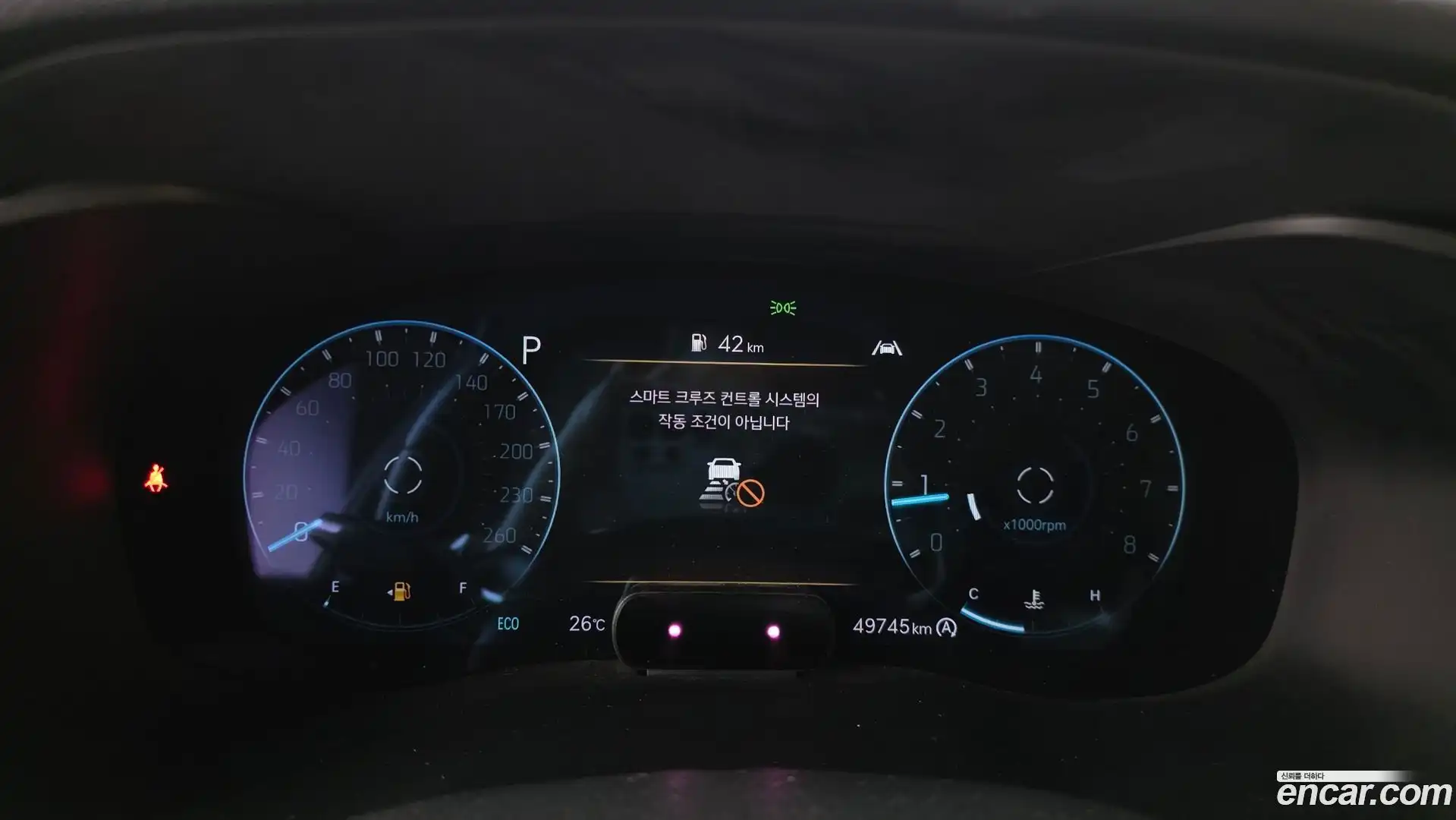 G70 Genesis 2021.5-INNER-008