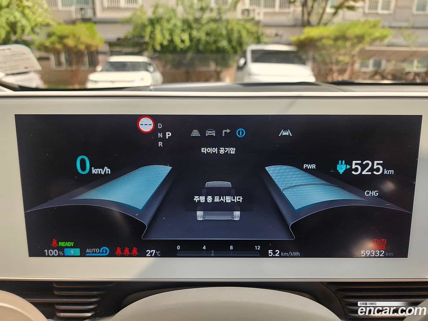 Ioniq5 Hyundai 2022.4-OUTER-006