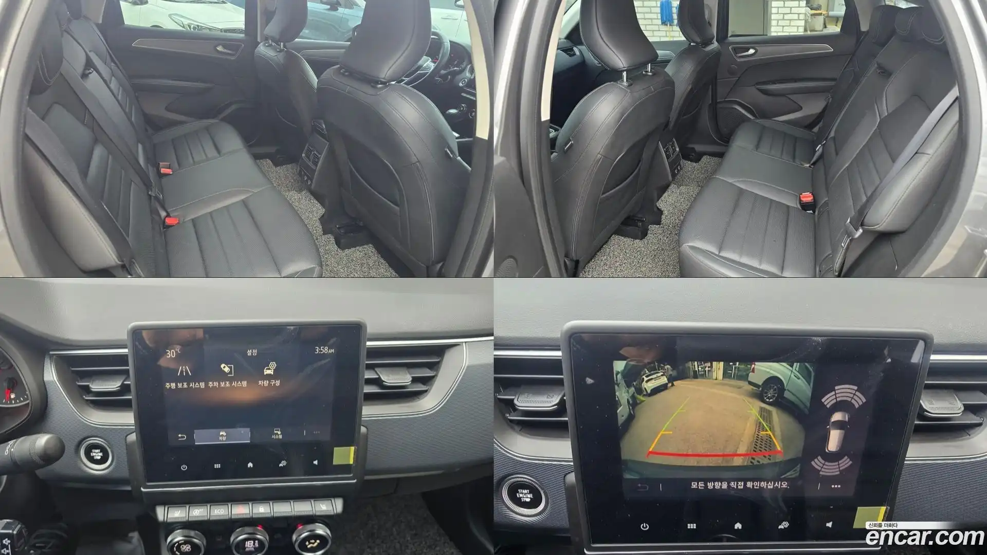 XM3 Renault Korea 2021.6-OPTION-016