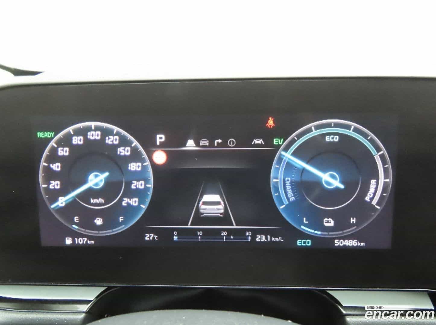 Niro Kia 2022.4-OUTER-006