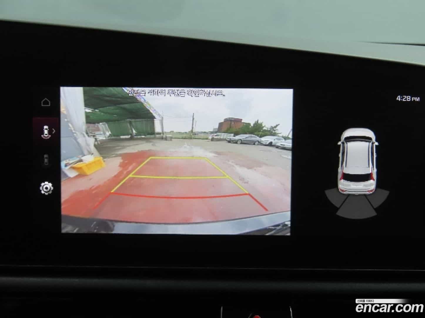 Niro Kia 2022.4-INNER-009