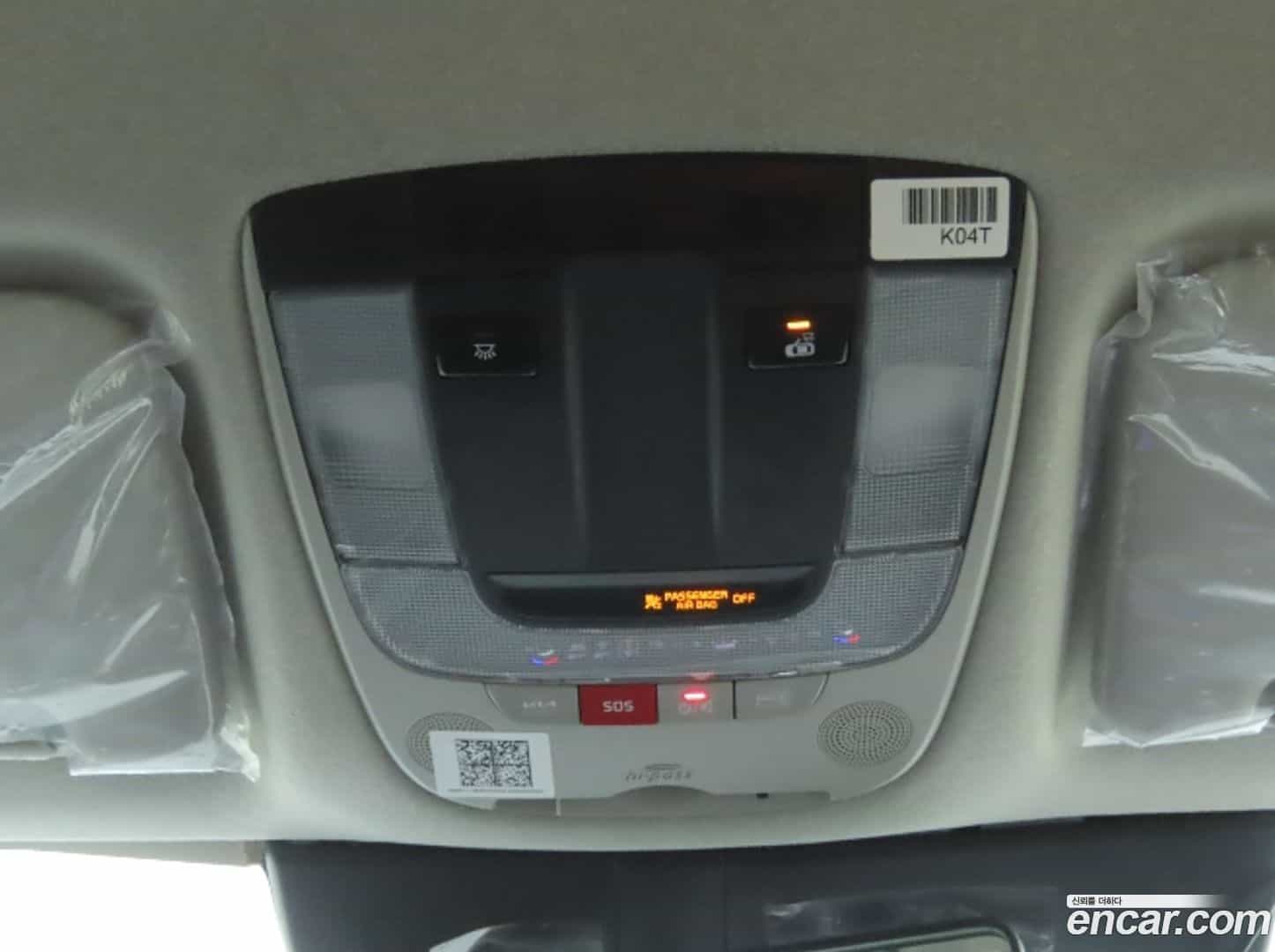 Niro Kia 2022.4-OPTION-022