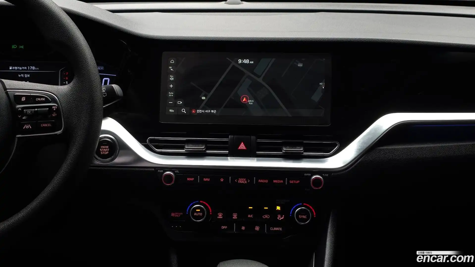 Niro Kia 2021.9-OPTION-018