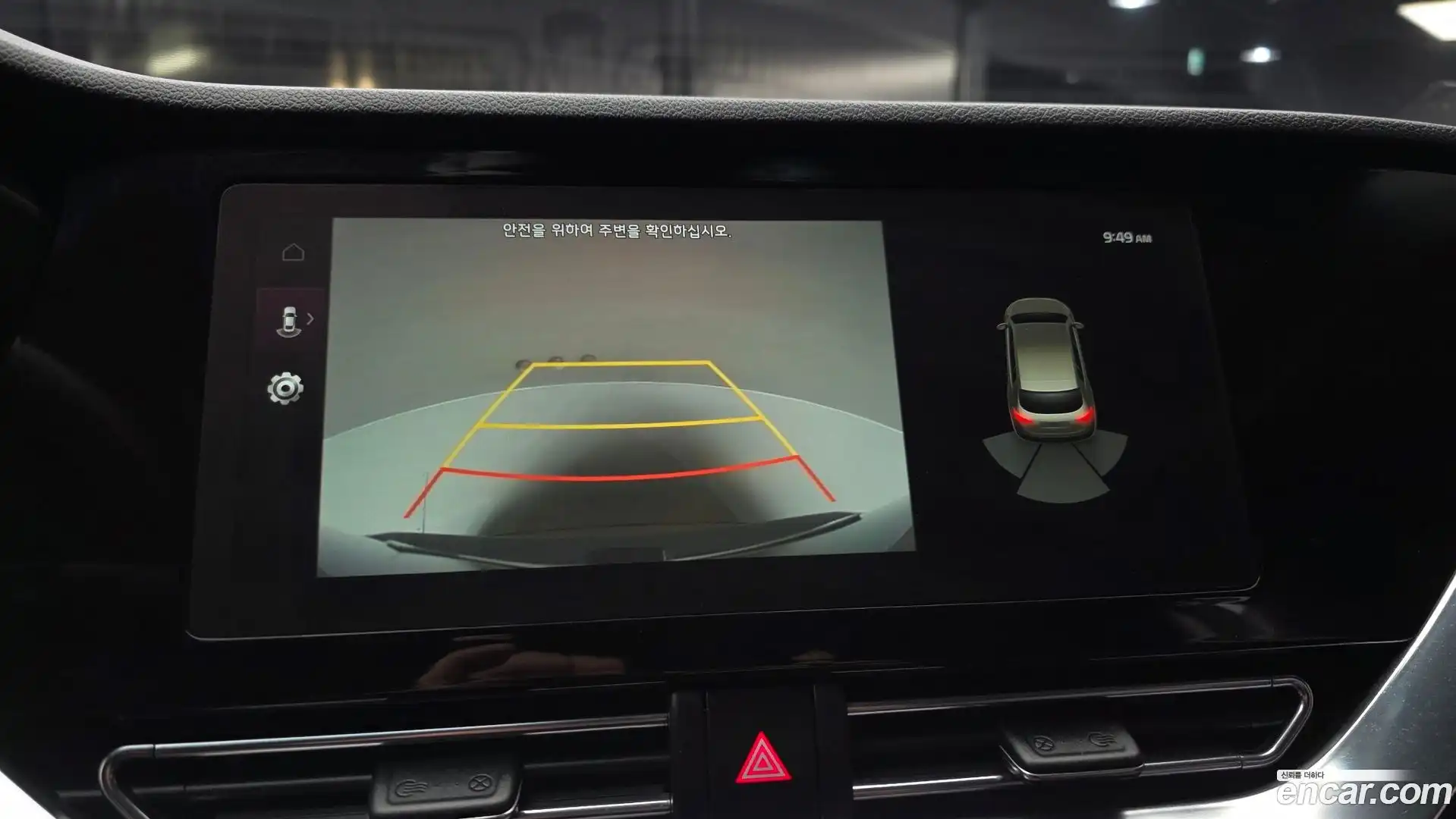 Niro Kia 2021.9-OPTION-019