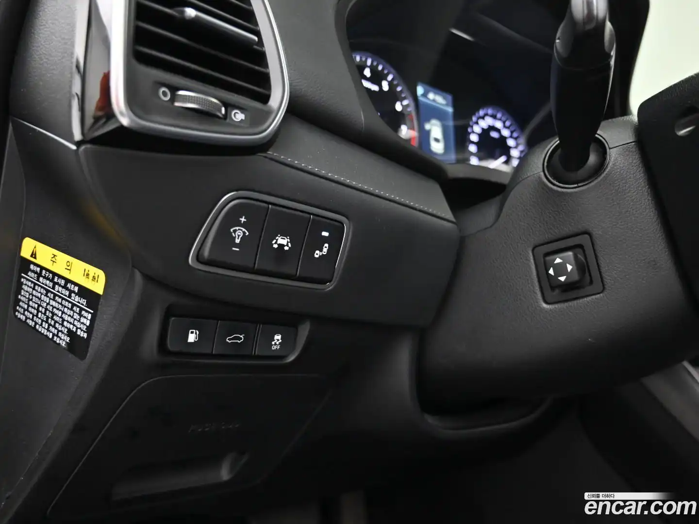 Grandeur Hyundai 2017.9-OPTION-021