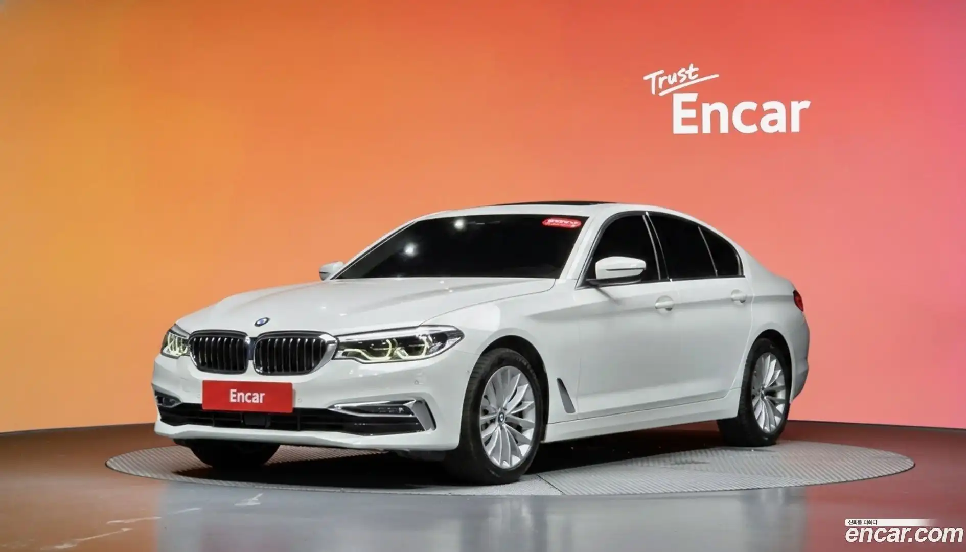 5-Series BMW 2020.2-DIAG2-001