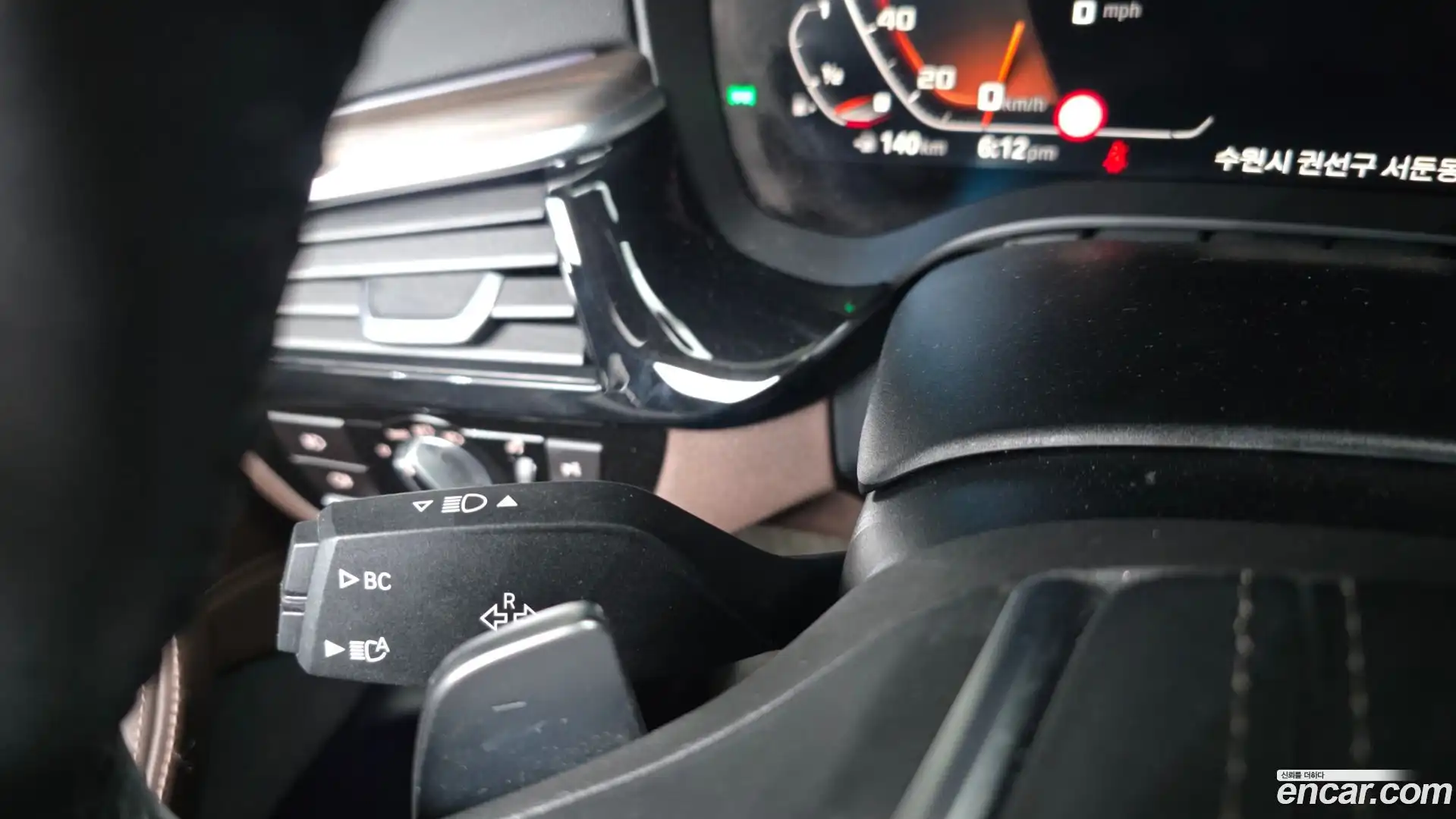 5-Series BMW 2020.2-OPTION-046