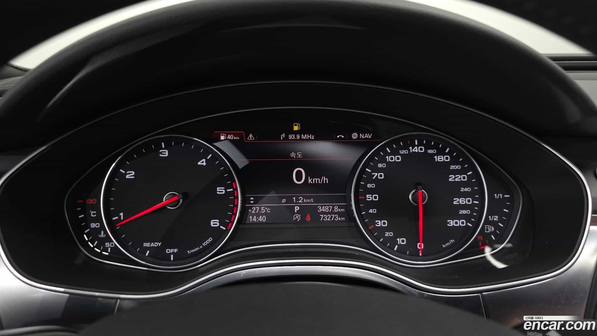 A6 Audi 2018.4-INNER-008