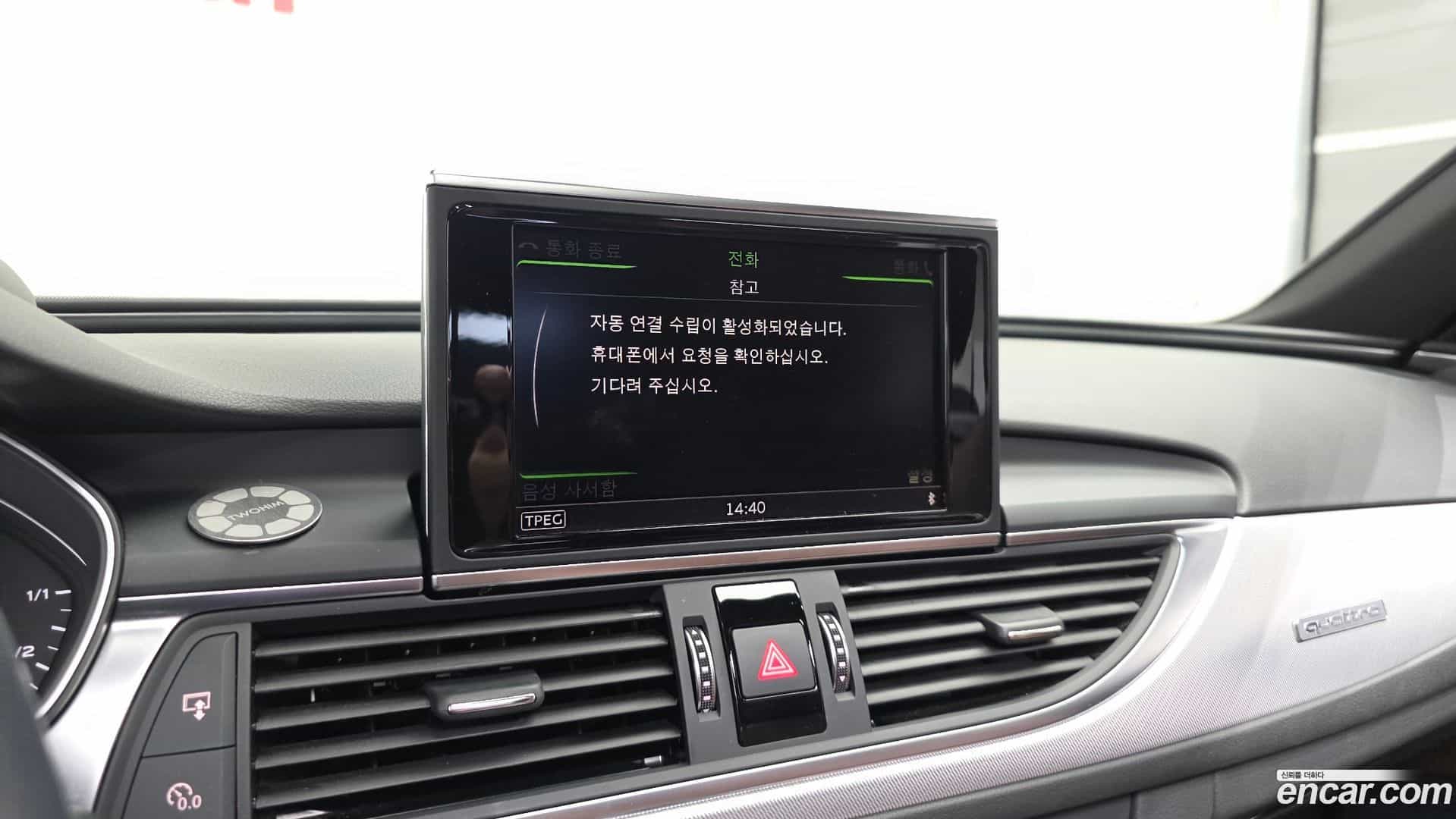 A6 Audi 2018.4-OPTION-046