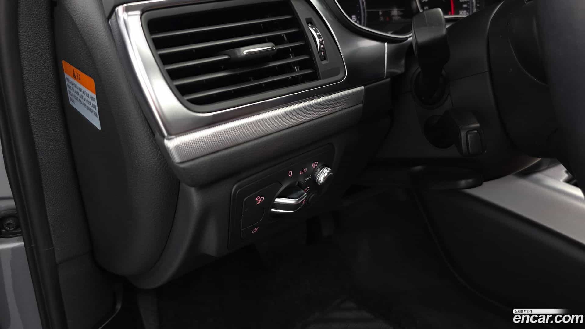 A6 Audi 2018.4-OPTION-050