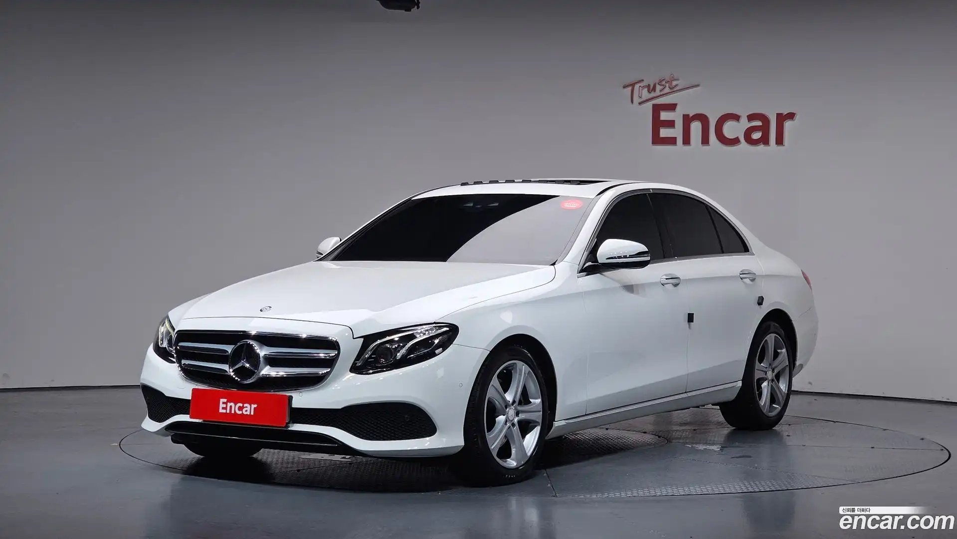 E-Class Mercedes-Benz 2017.3-OUTER-001